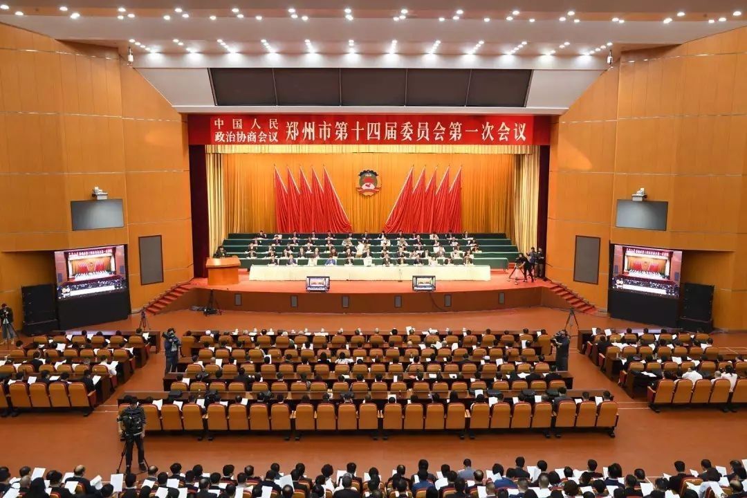 微信图片_20180930101517.jpg 微信图片_20180930101517.jpg