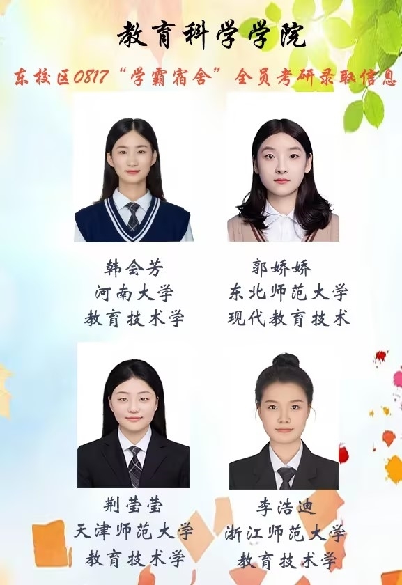 ef5d4e40-41c2-43ac-8067-e24521055f97.jpg ef5d4e40-41c2-43ac-8067-e24521055f97.jpg