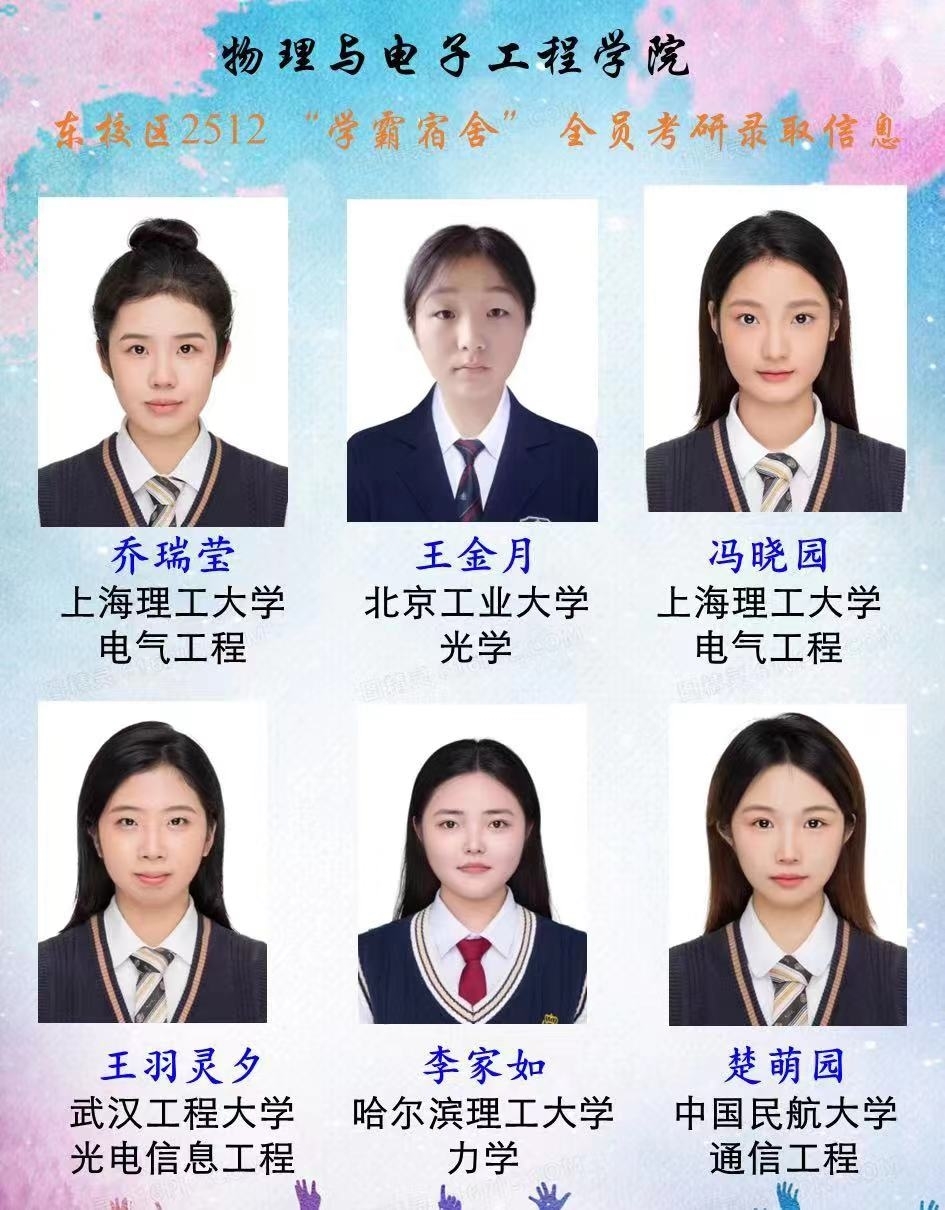 微信图片_20240416170539.jpg 微信图片_20240416170539.jpg