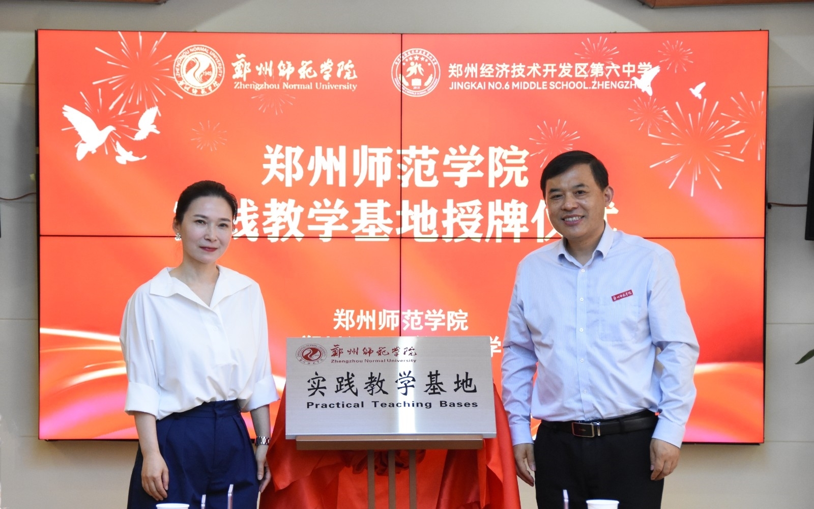 AAA_3263.JPG AAA_3263.JPG