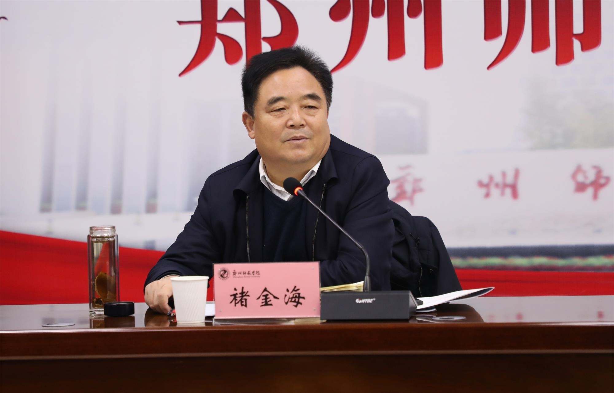 微信图片_20231222103330.jpg 微信图片_20231222103330.jpg