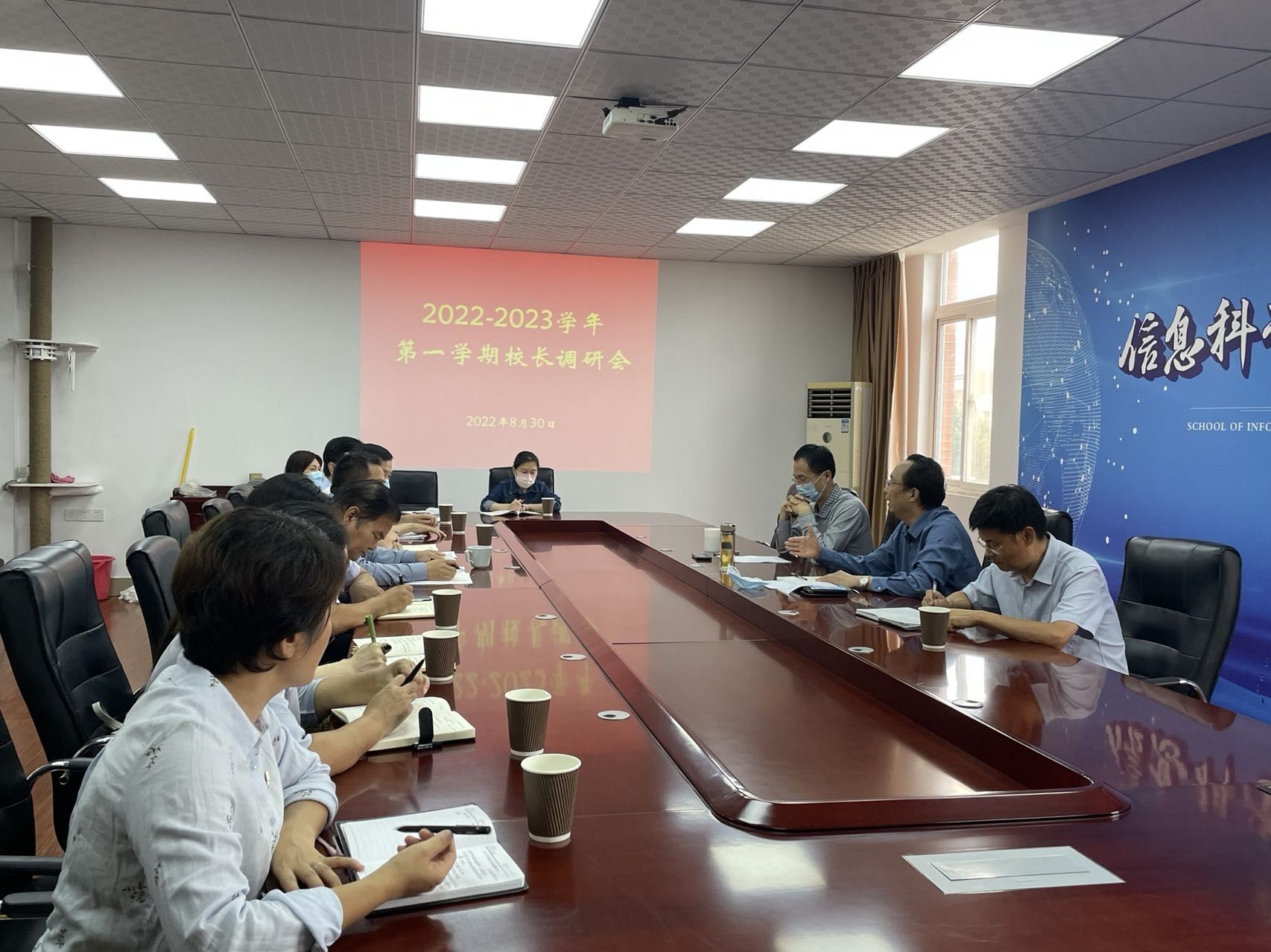 微信图片_20220901104722.jpg 微信图片_20220901104722.jpg