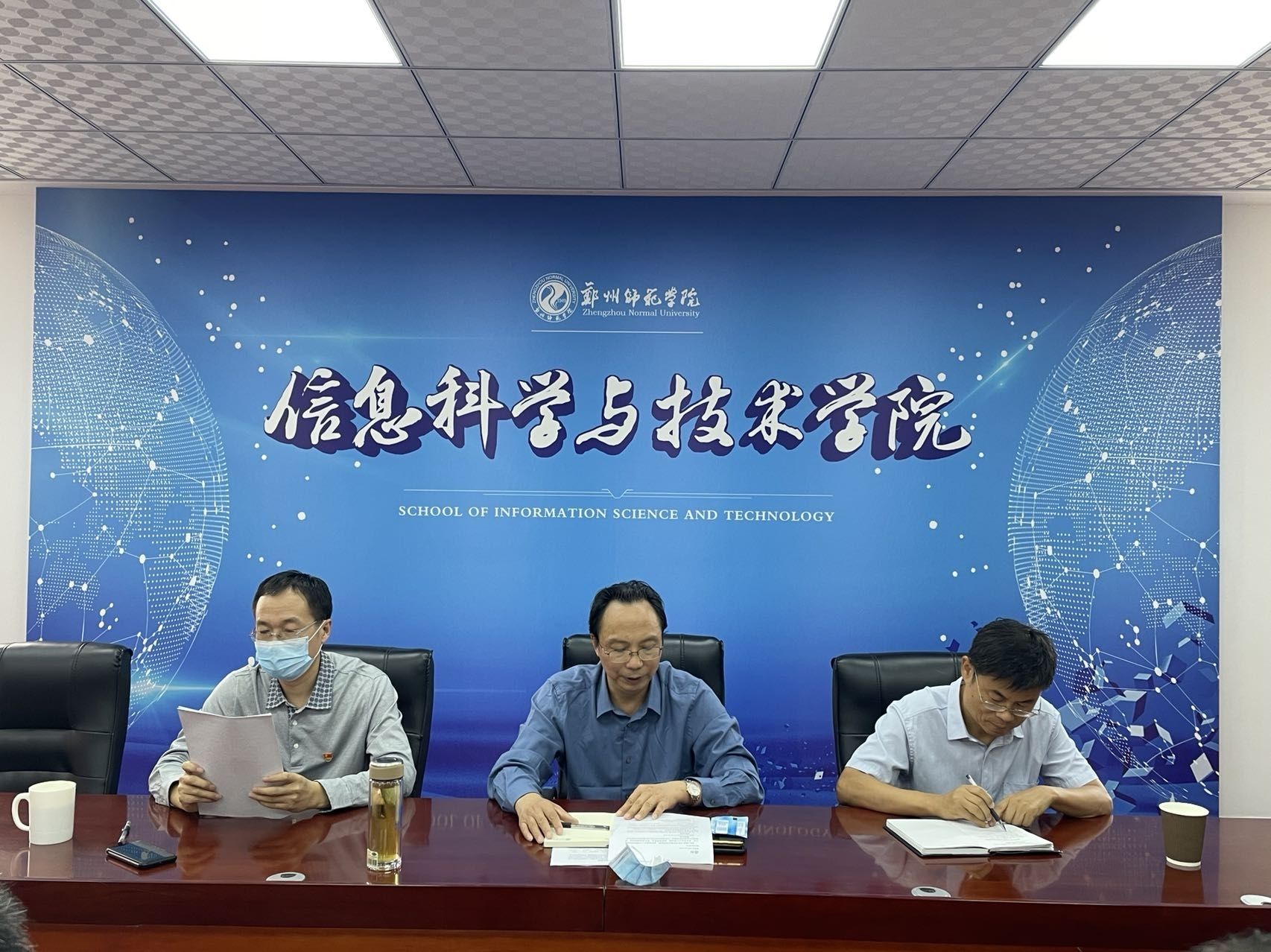 微信图片_20220901104726.jpg 微信图片_20220901104726.jpg