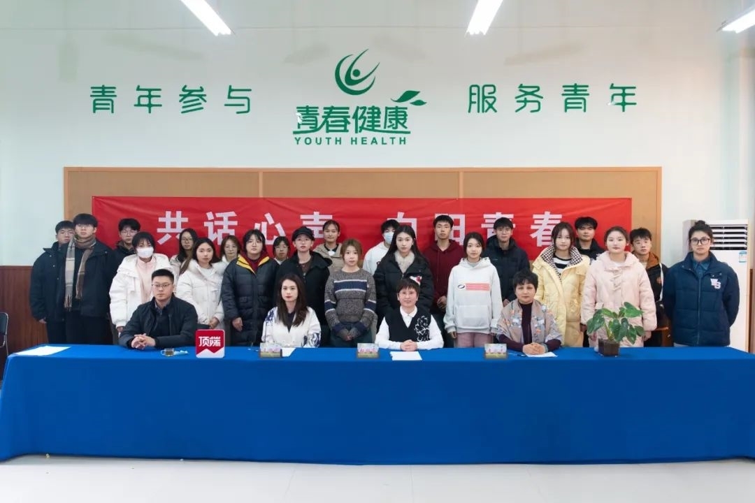 微信图片_20231225090254.jpg 微信图片_20231225090254.jpg