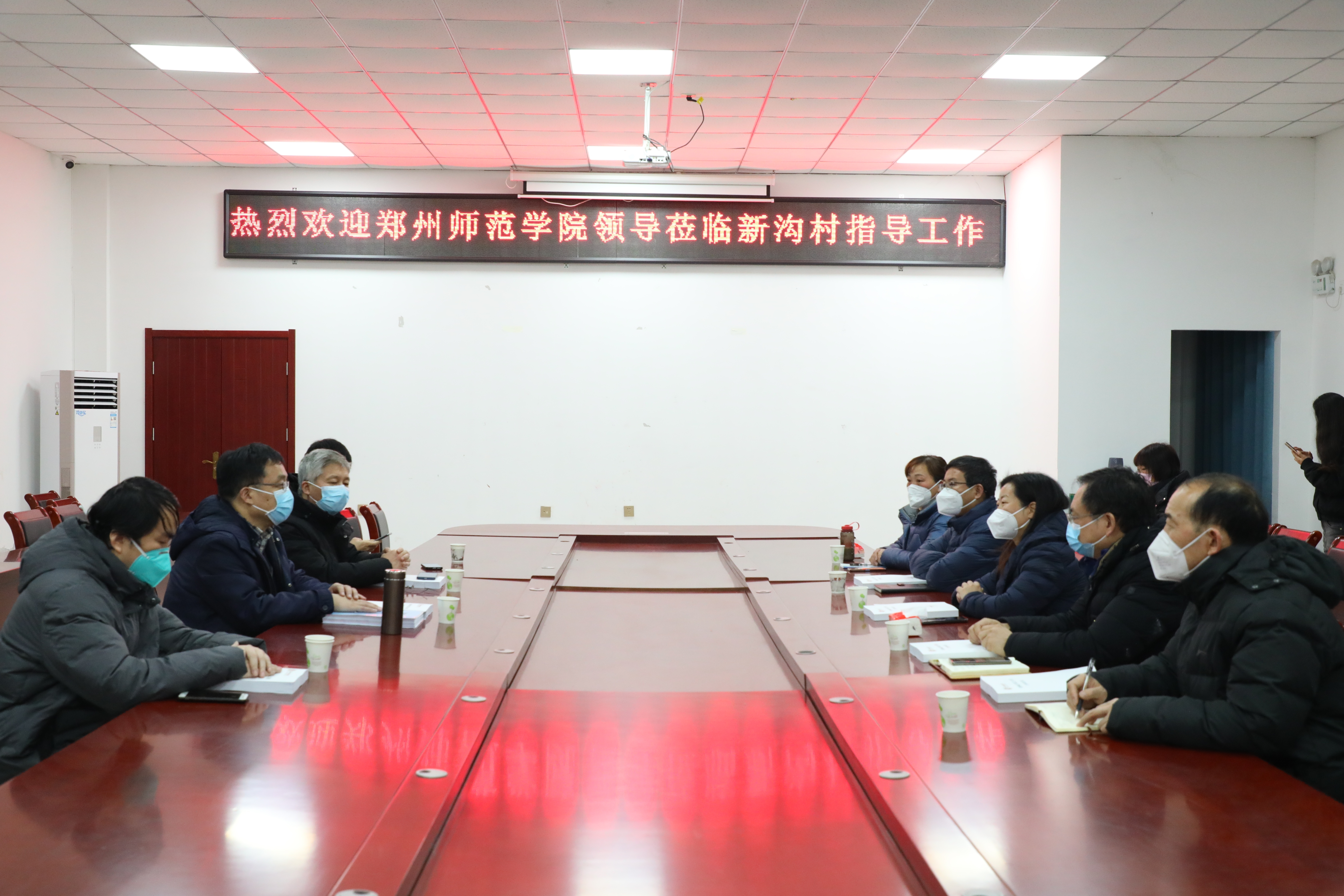 微信图片_20230116102539.jpg 微信图片_20230116102539.jpg