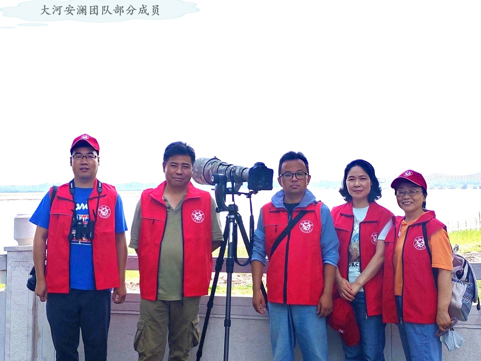 大河安澜2023.jpg 大河安澜2023.jpg