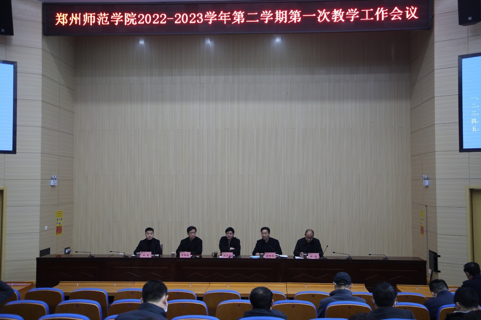 GP0A1935.JPG GP0A1935.JPG