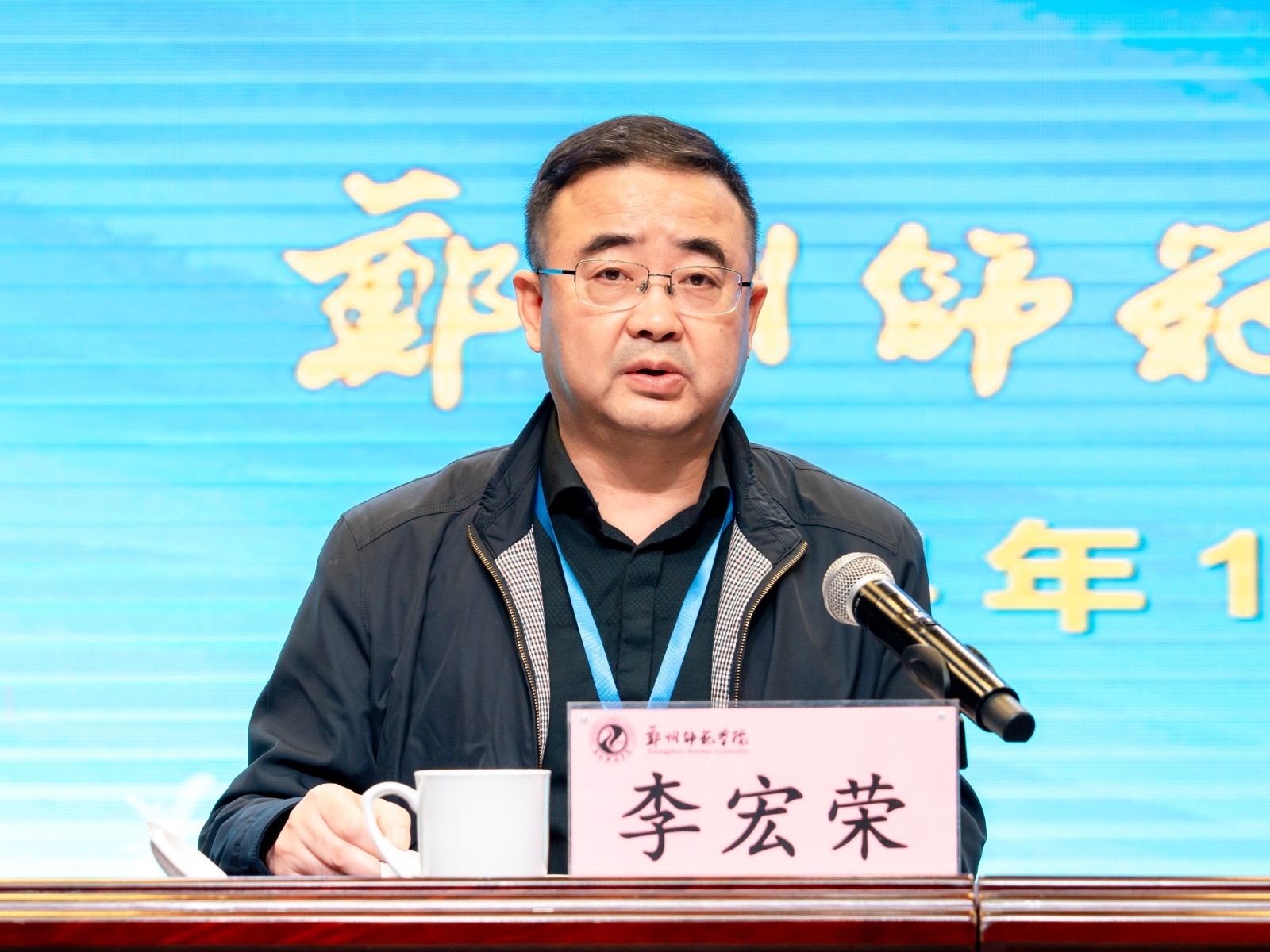 微信图片_20241113154353.jpg 微信图片_20241113154353.jpg