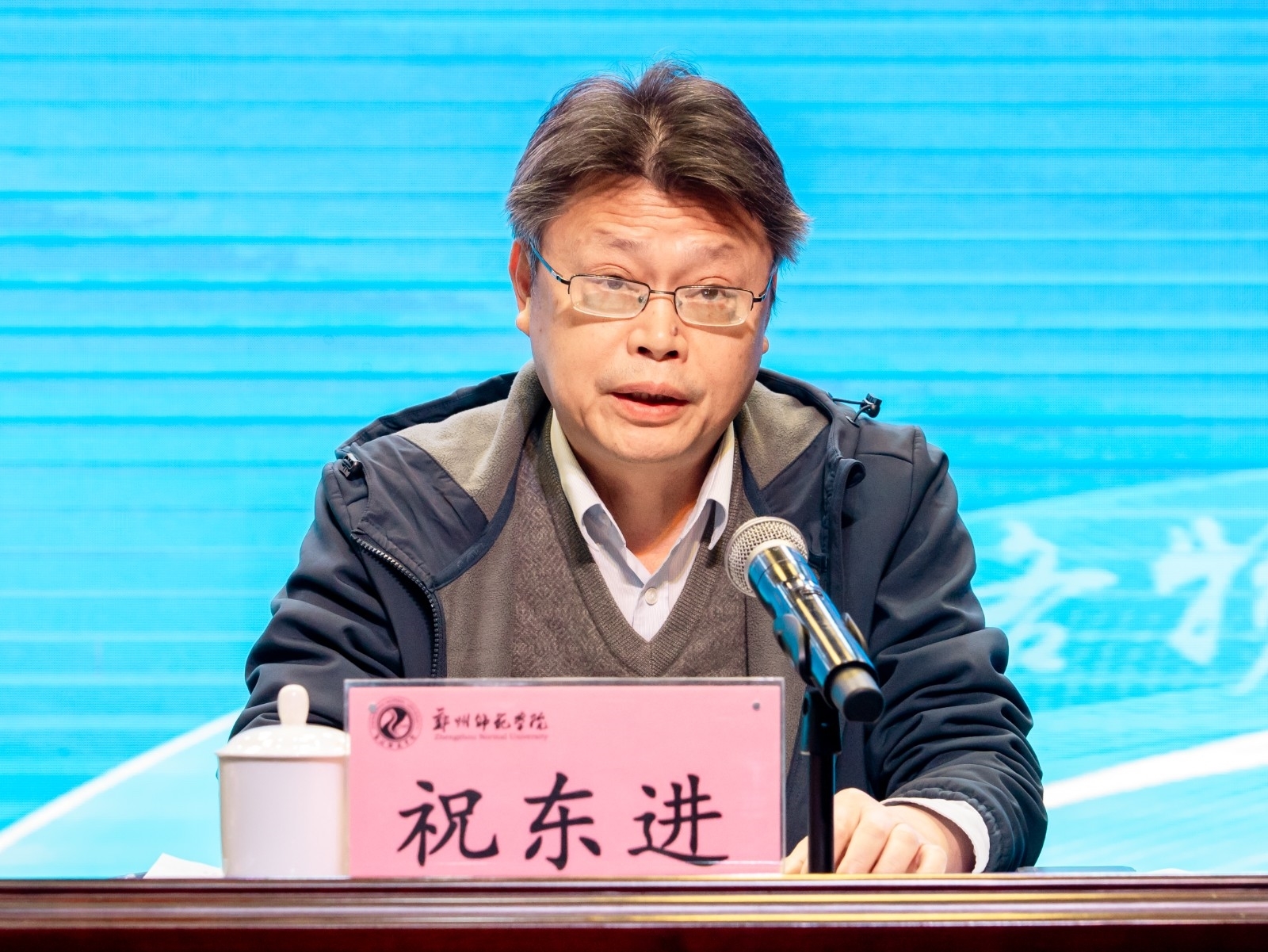 微信图片_20241113154429.jpg 微信图片_20241113154429.jpg