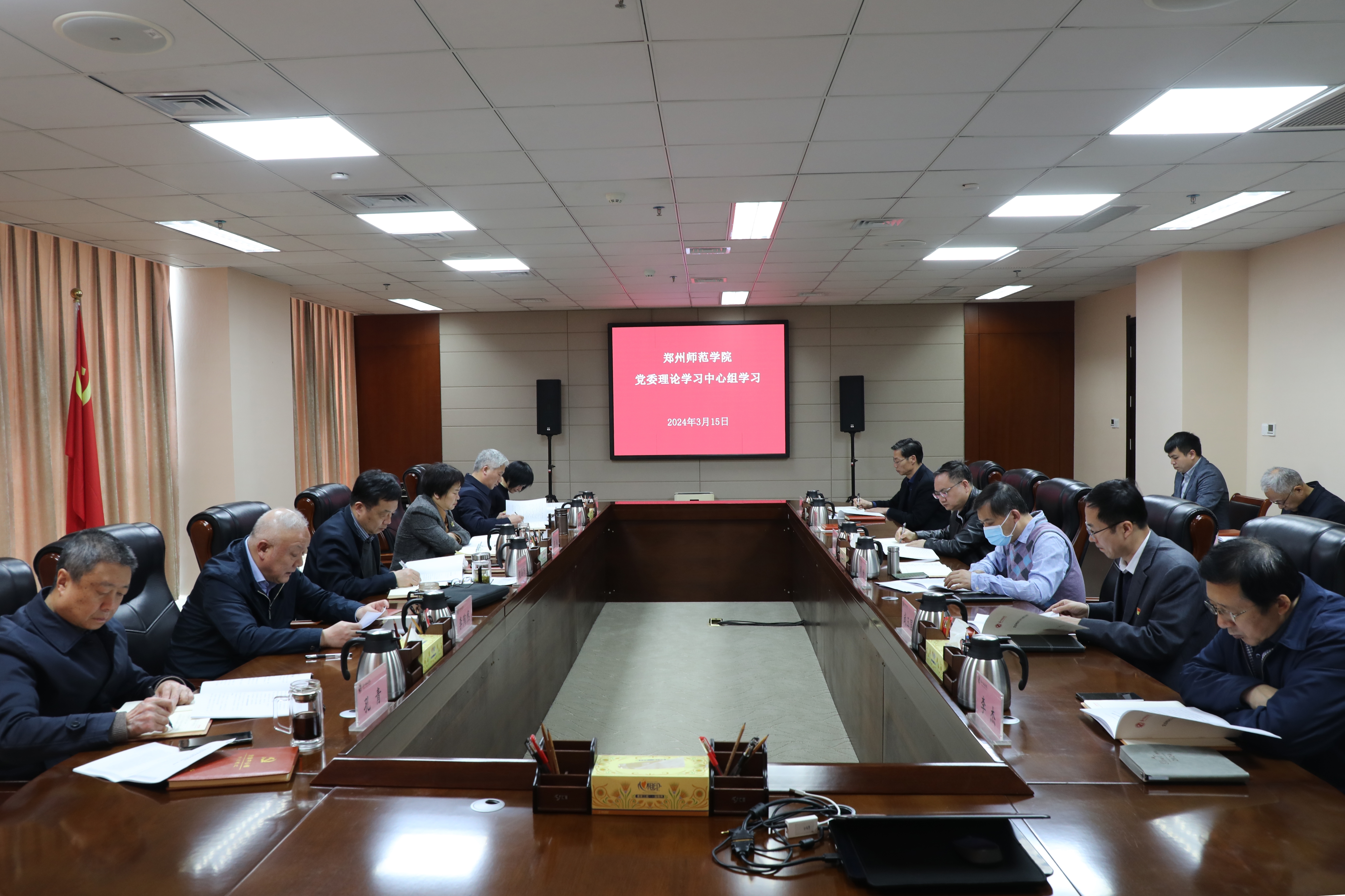 微信图片_20240317145241.jpg 微信图片_20240317145241.jpg