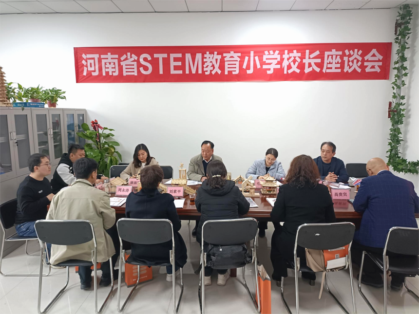 image001.png image001.png