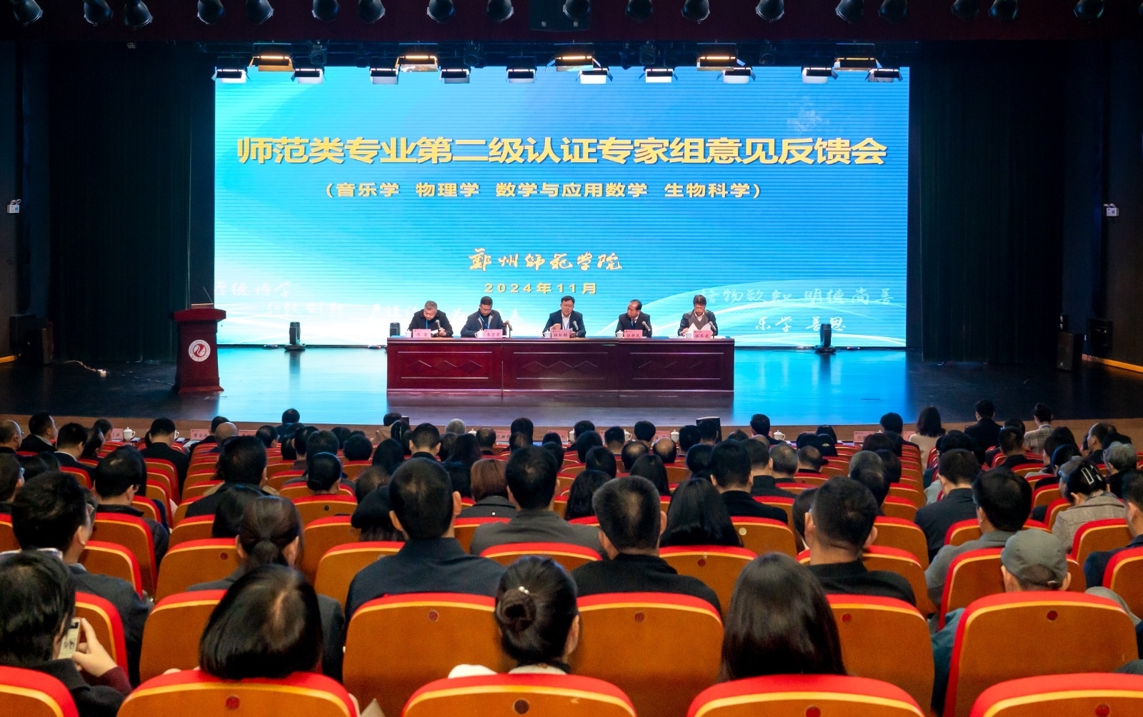 微信图片_20241113154310_副本.jpg 微信图片_20241113154310_副本.jpg