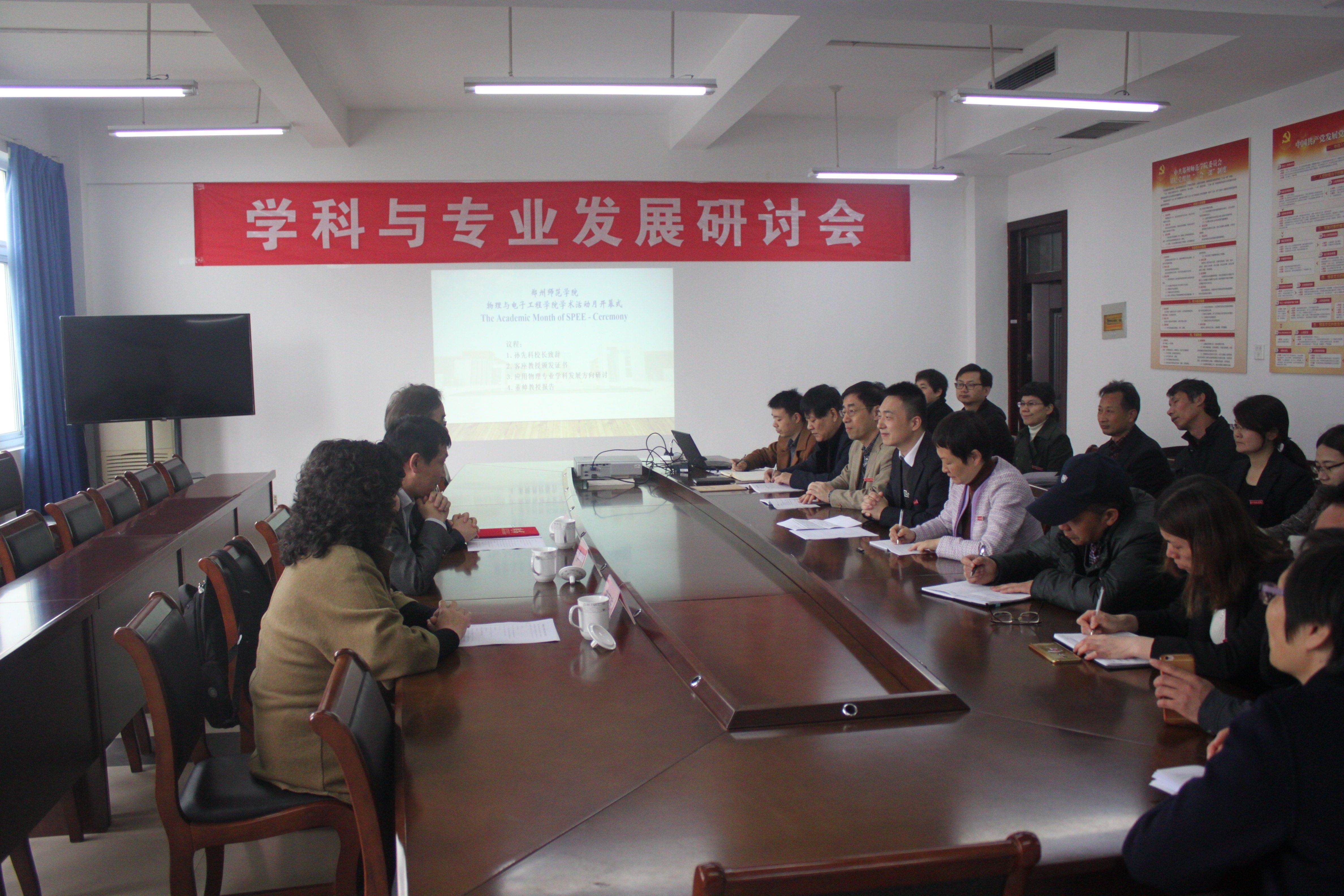 IMG_0797.jpg IMG_0797.jpg