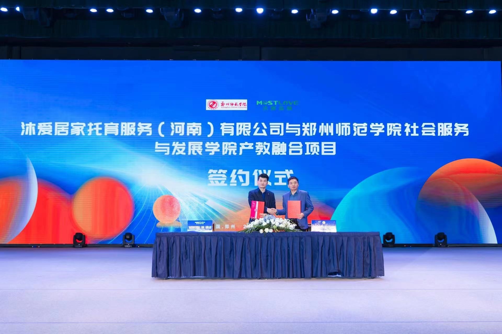 e957ff7fa5e906244423de5ebce324f.jpg e957ff7fa5e906244423de5ebce324f.jpg