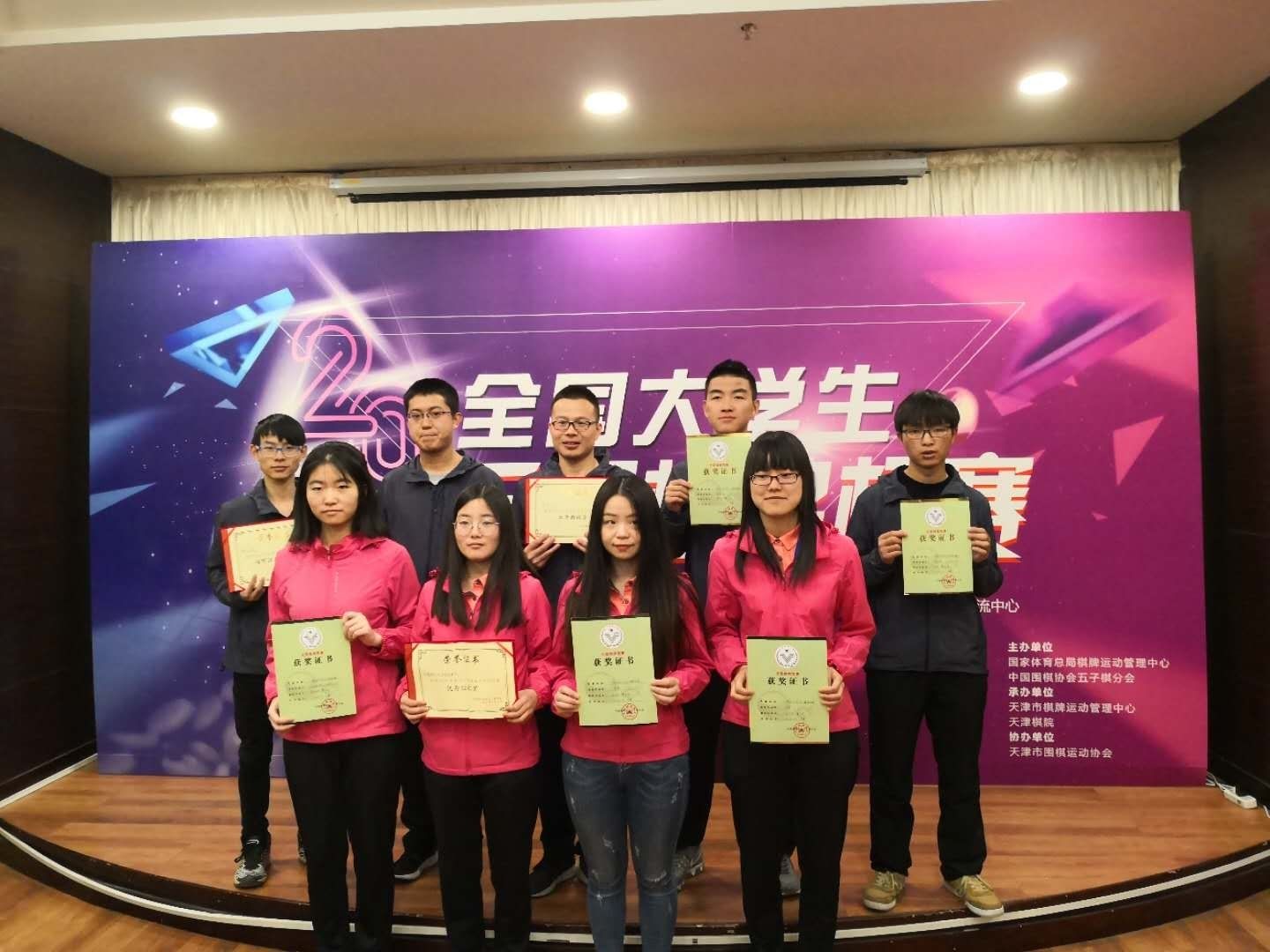 微信图片_20190408191848.jpg 微信图片_20190408191848.jpg