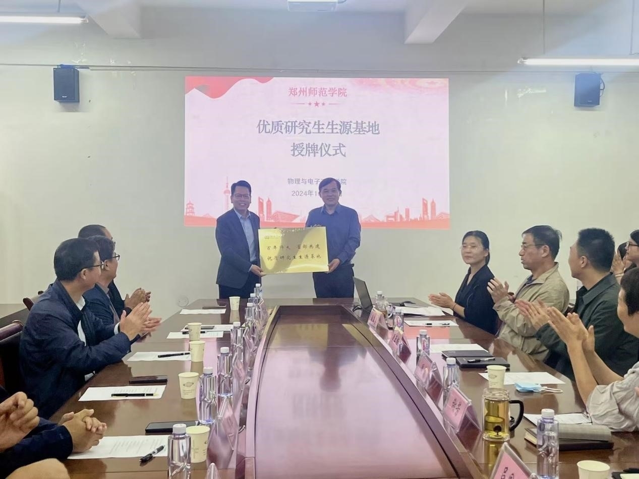 图片1.jpg 图片1.jpg