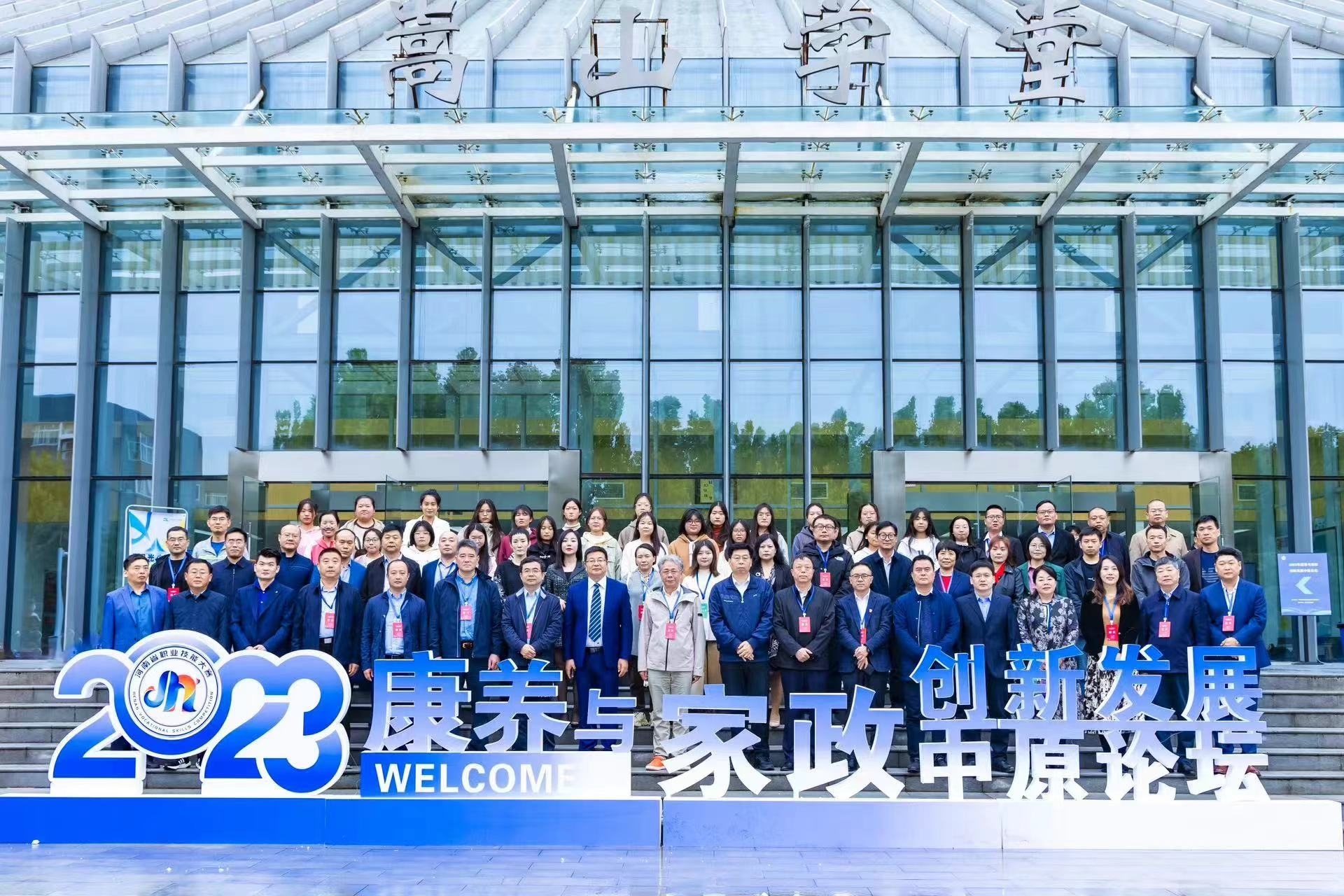 971b2b19f7fe5032dba6dc43afe027e.jpg 971b2b19f7fe5032dba6dc43afe027e.jpg