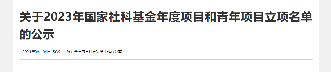 i1111mage.png i1111mage.png