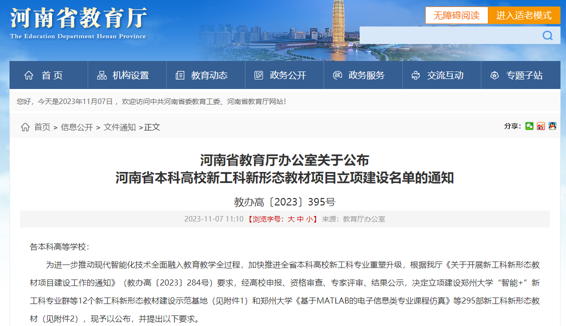 imag222222e.png imag222222e.png