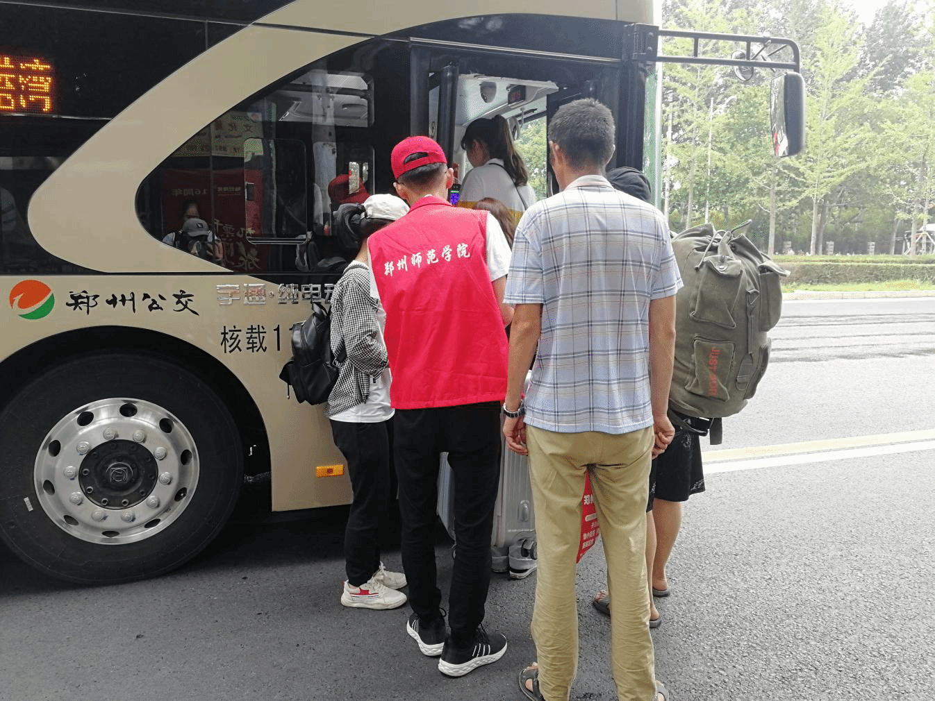 图片3.png 图片3.png