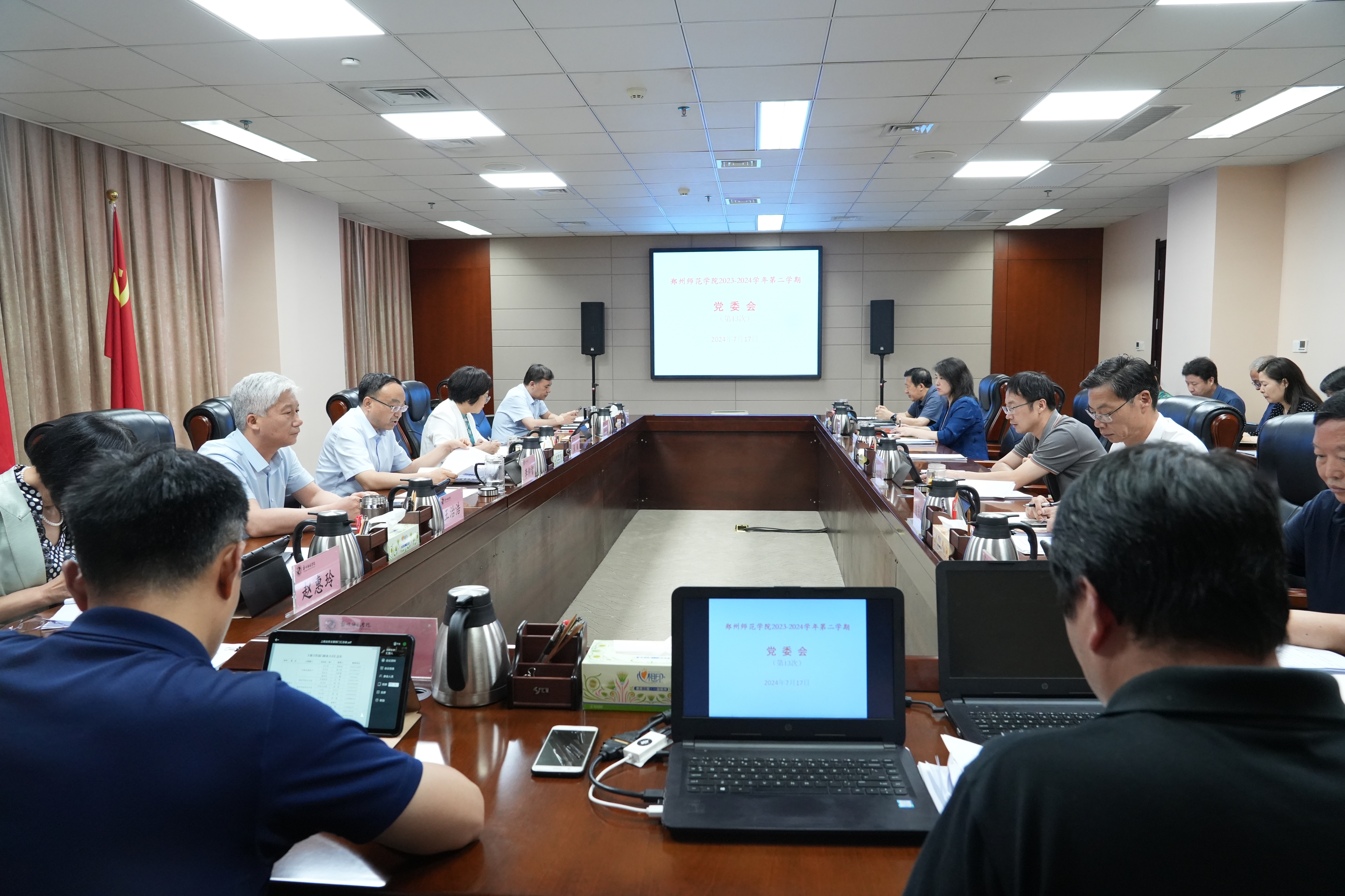 DSC07000.JPG DSC07000.JPG