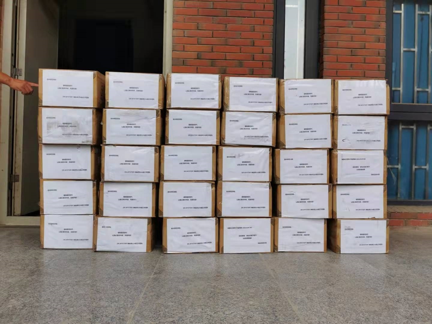 IMG_7180(20210916-103229).JPG IMG_7180(20210916-103229).JPG