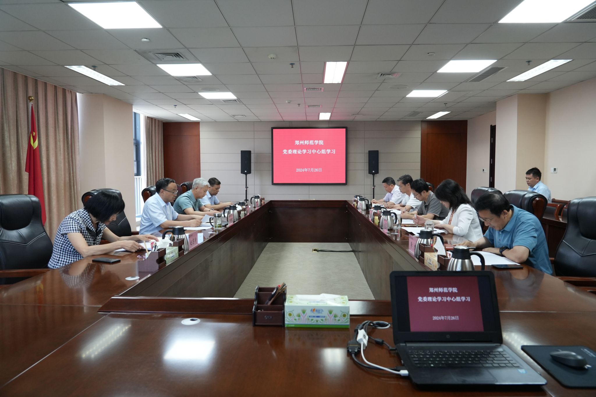 DSC08934.JPG DSC08934.JPG