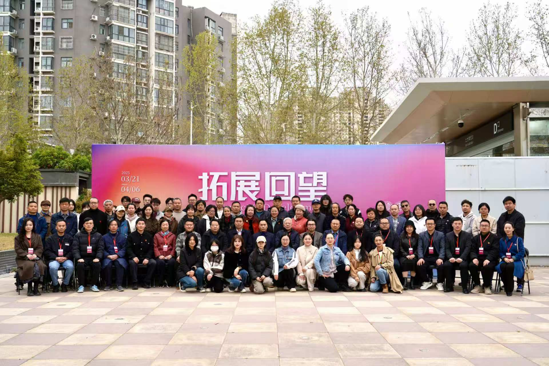 图片3.png 图片3.png