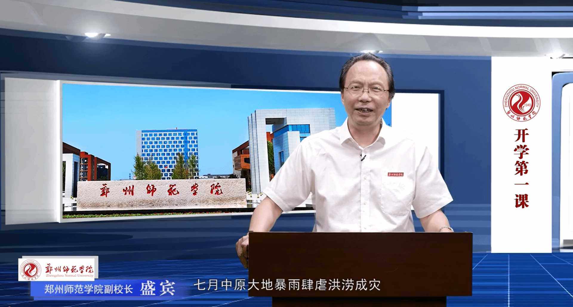 盛宾.png 盛宾.png