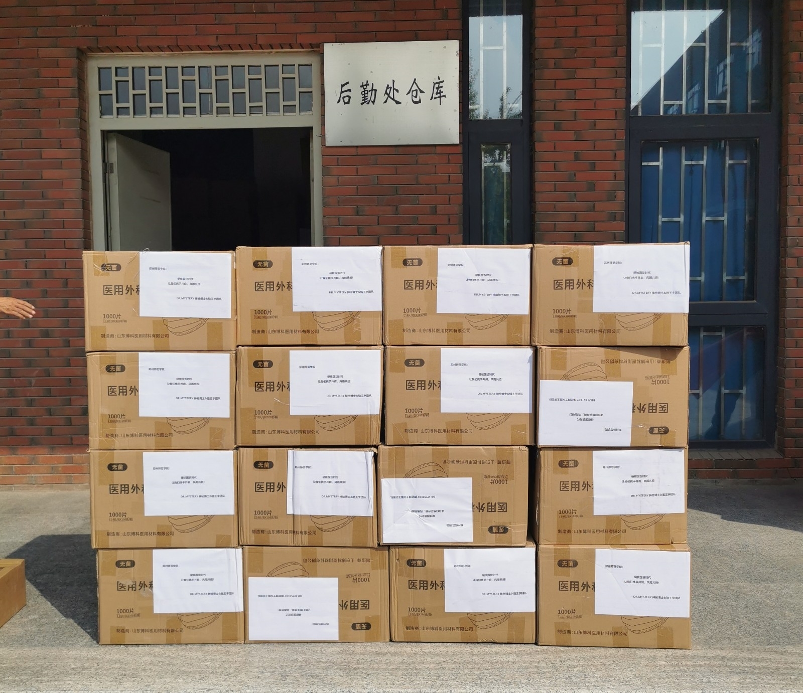 IMG_7179.JPG IMG_7179.JPG