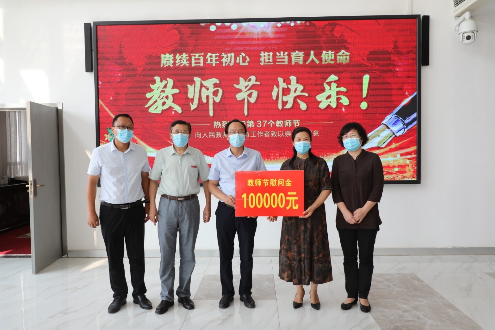 微信图片_20210910111044.jpg 微信图片_20210910111044.jpg