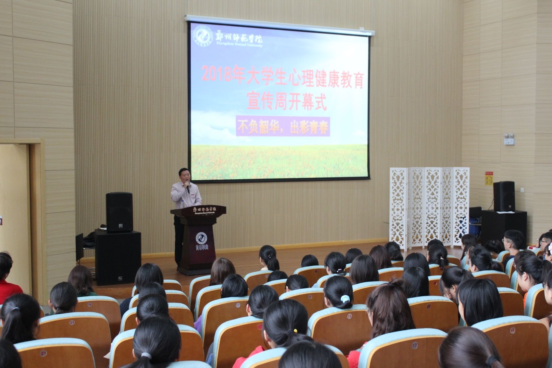 IMG_6253.JPG IMG_6253.JPG