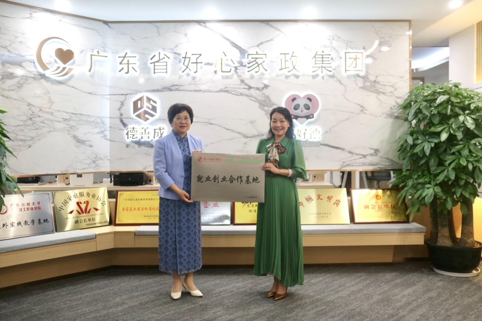 微信图片_20240422160704.jpg 微信图片_20240422160704.jpg