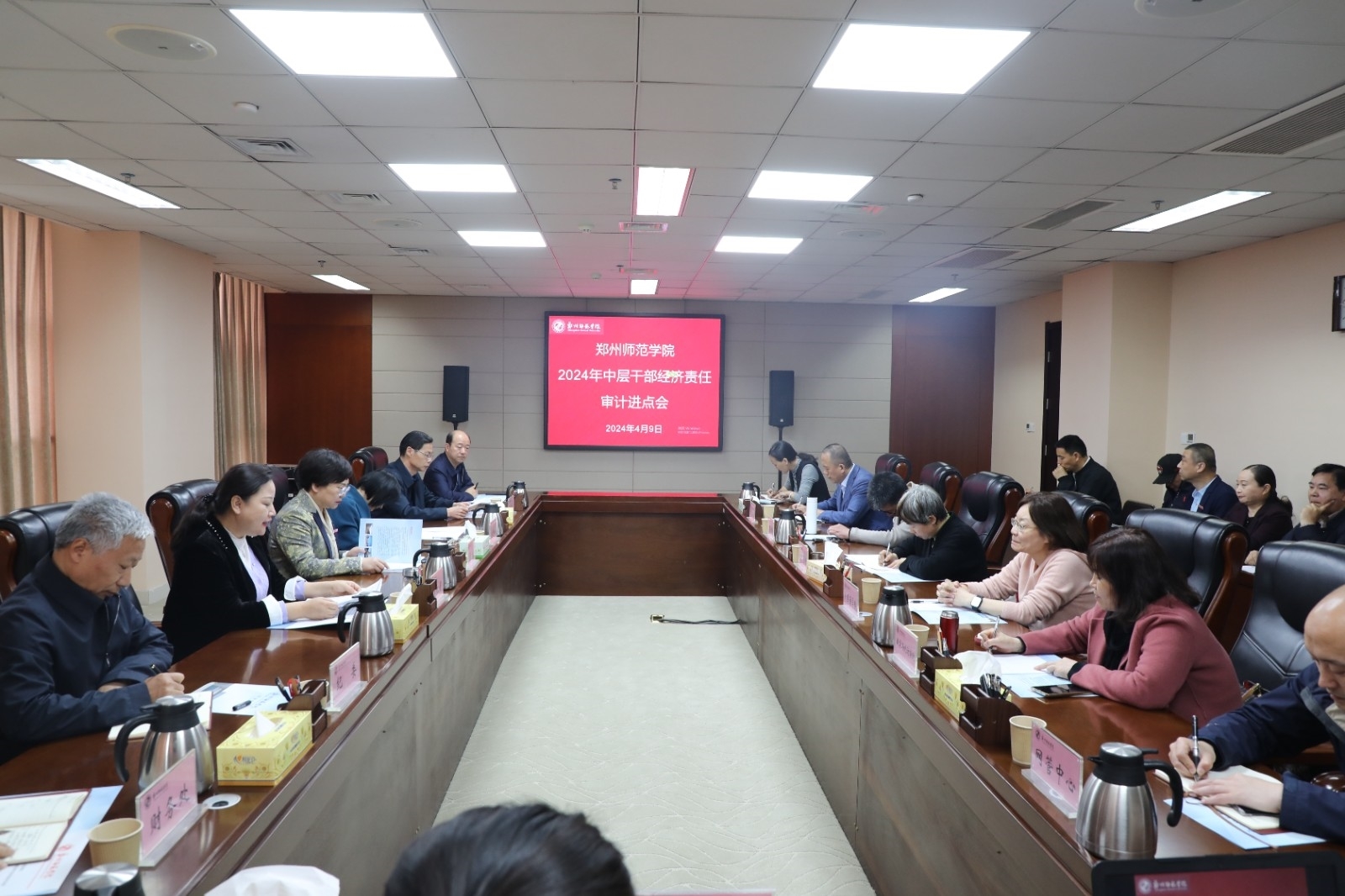 6N3A8104.JPG 6N3A8104.JPG