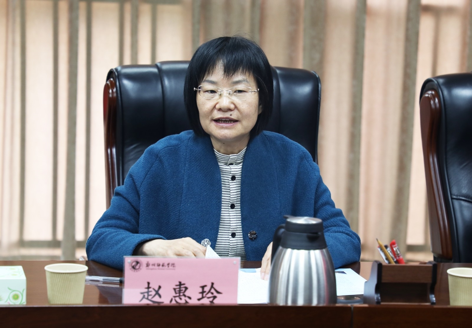 6N3A8133.JPG 6N3A8133.JPG