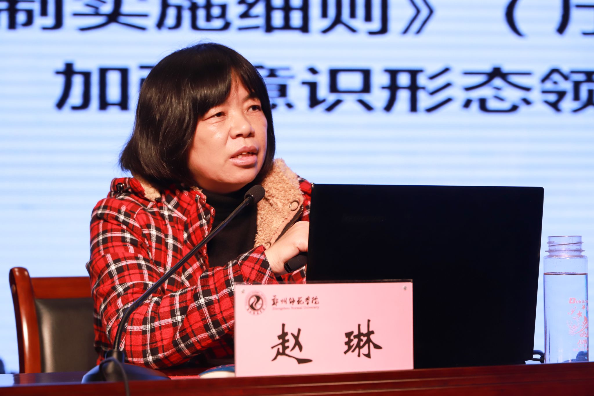 IMG_2045.jpg IMG_2045.jpg