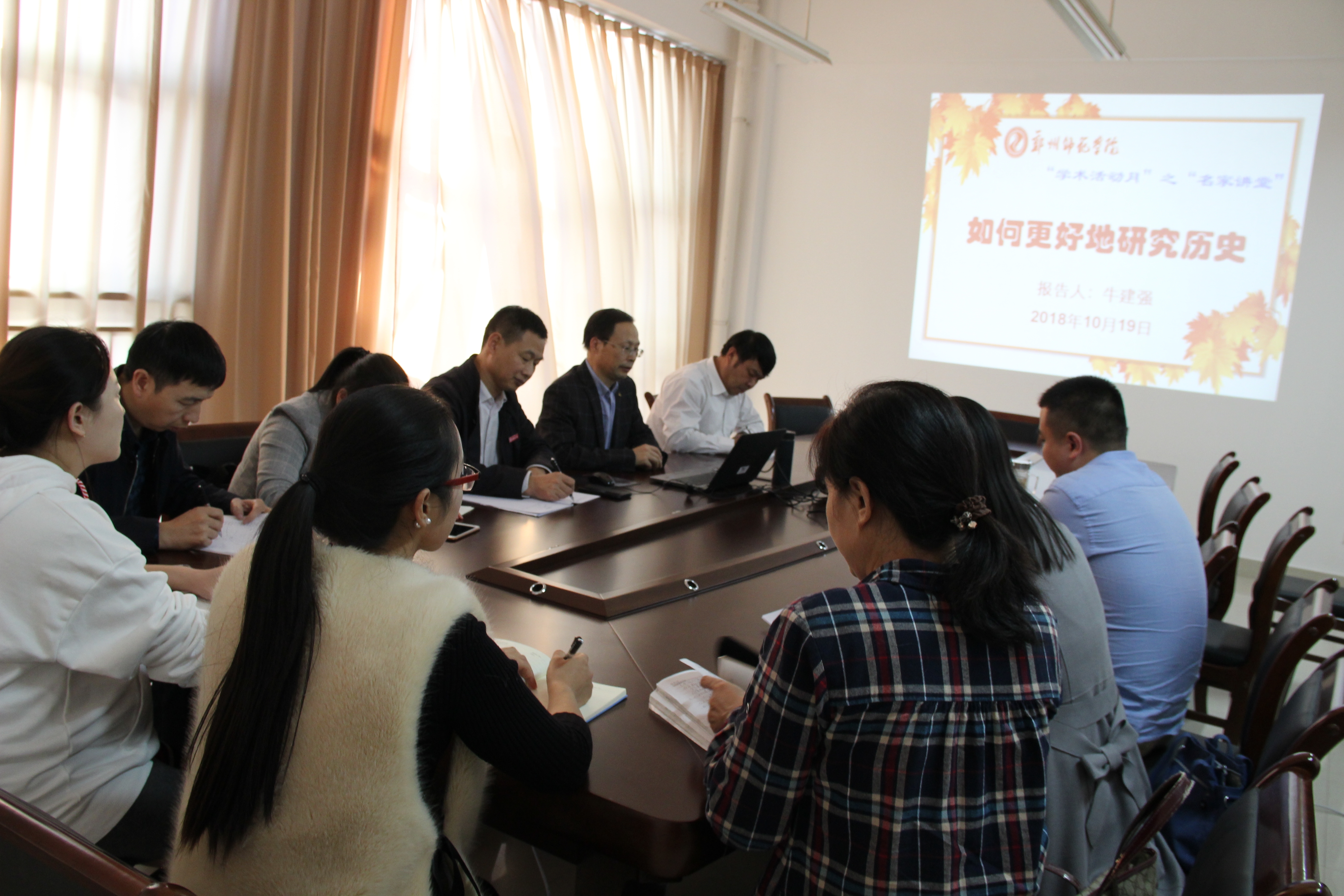 IMG_5746.JPG IMG_5746.JPG