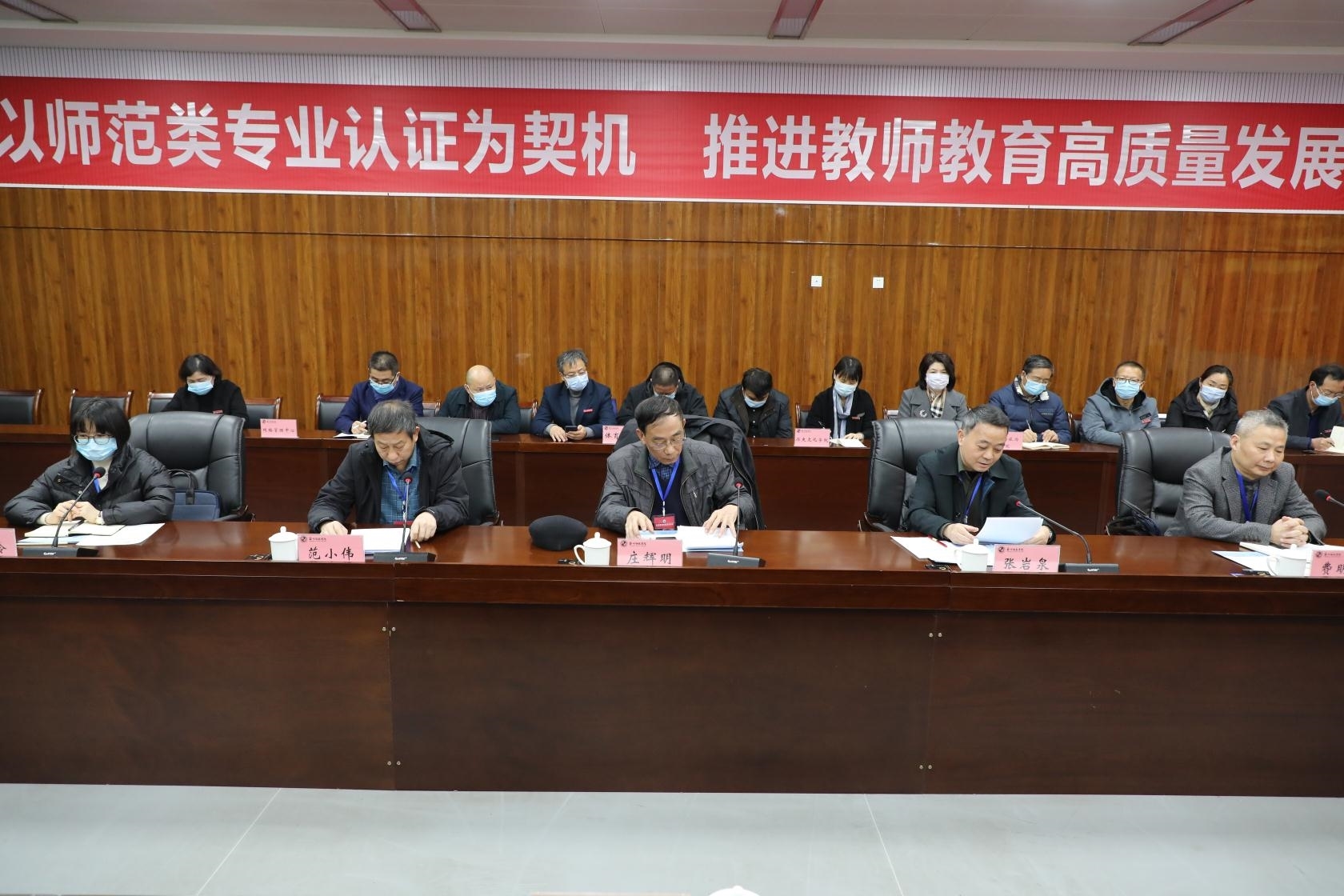 3专家组其他成员分别就其他方面提出了针对性的意见和建议.jpg 3专家组其他成员分别就其他方面提出了针对性的意见和建议.jpg