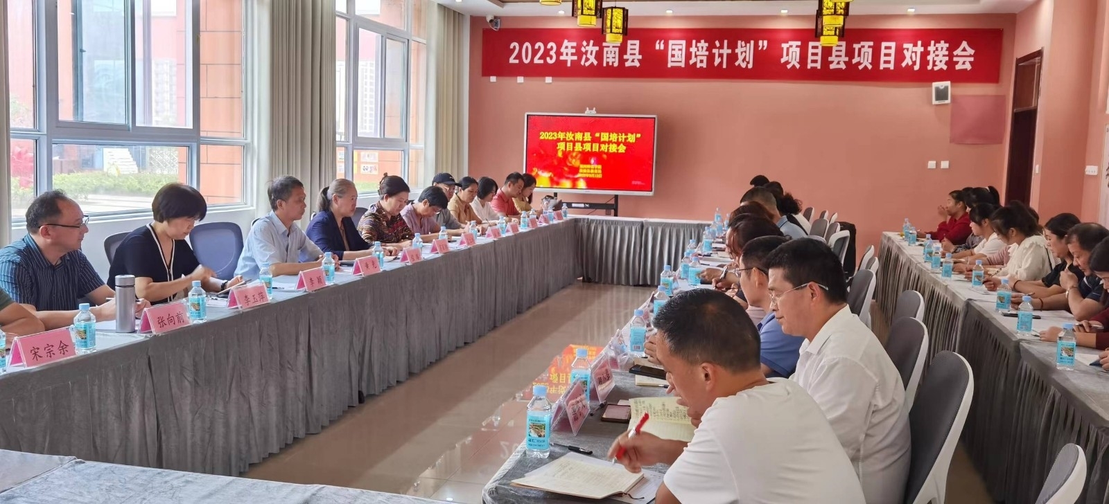 图片4.jpg 图片4.jpg