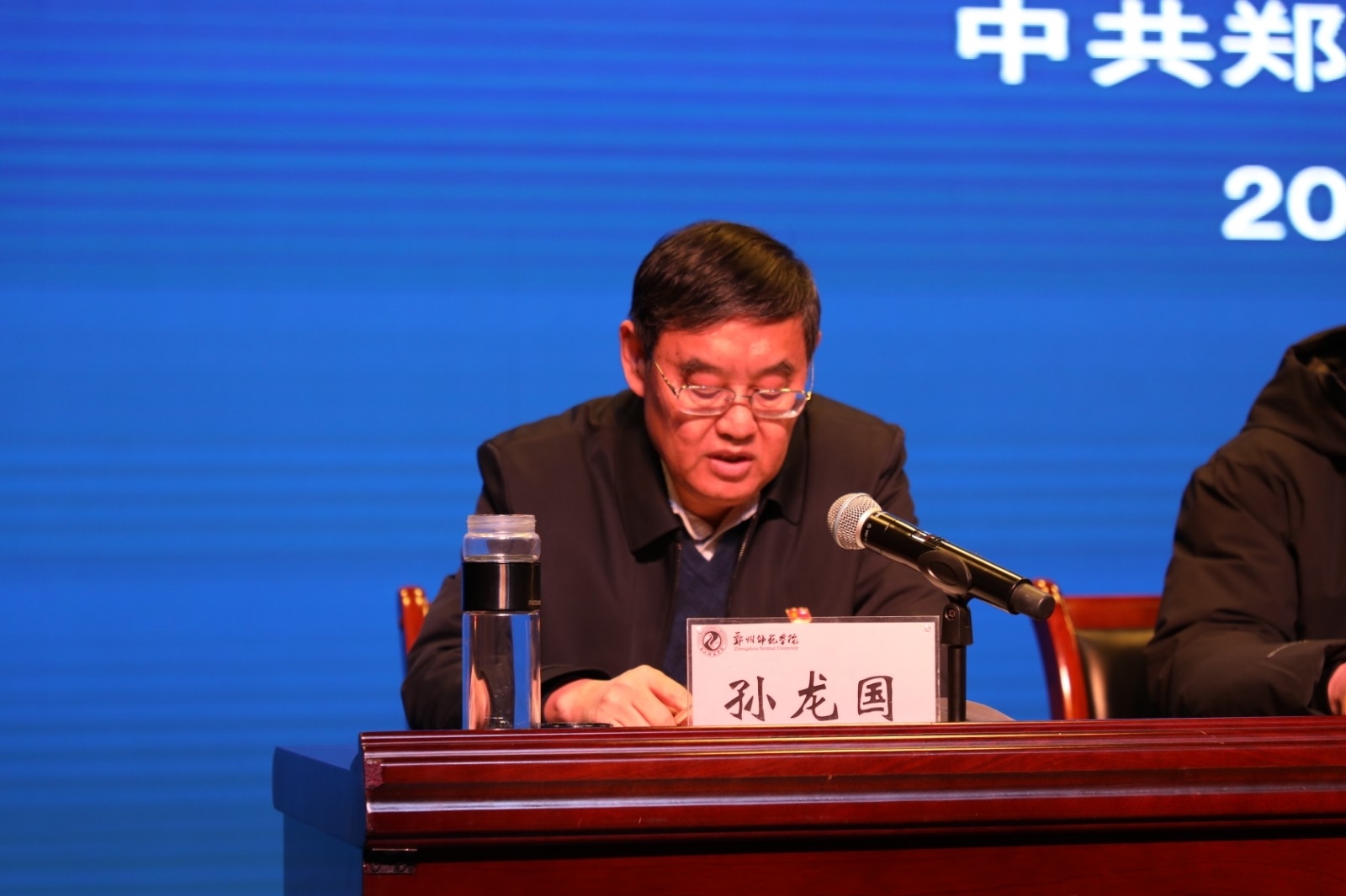 4纪委书记孙龙国指出党员干部队伍中存在的问题与不足.jpg 4纪委书记孙龙国指出党员干部队伍中存在的问题与不足.jpg