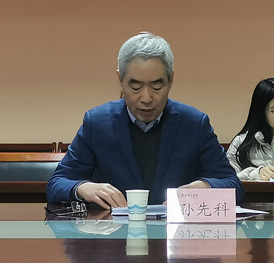 2校长孙先科在开幕式上致辞.png 2校长孙先科在开幕式上致辞.png