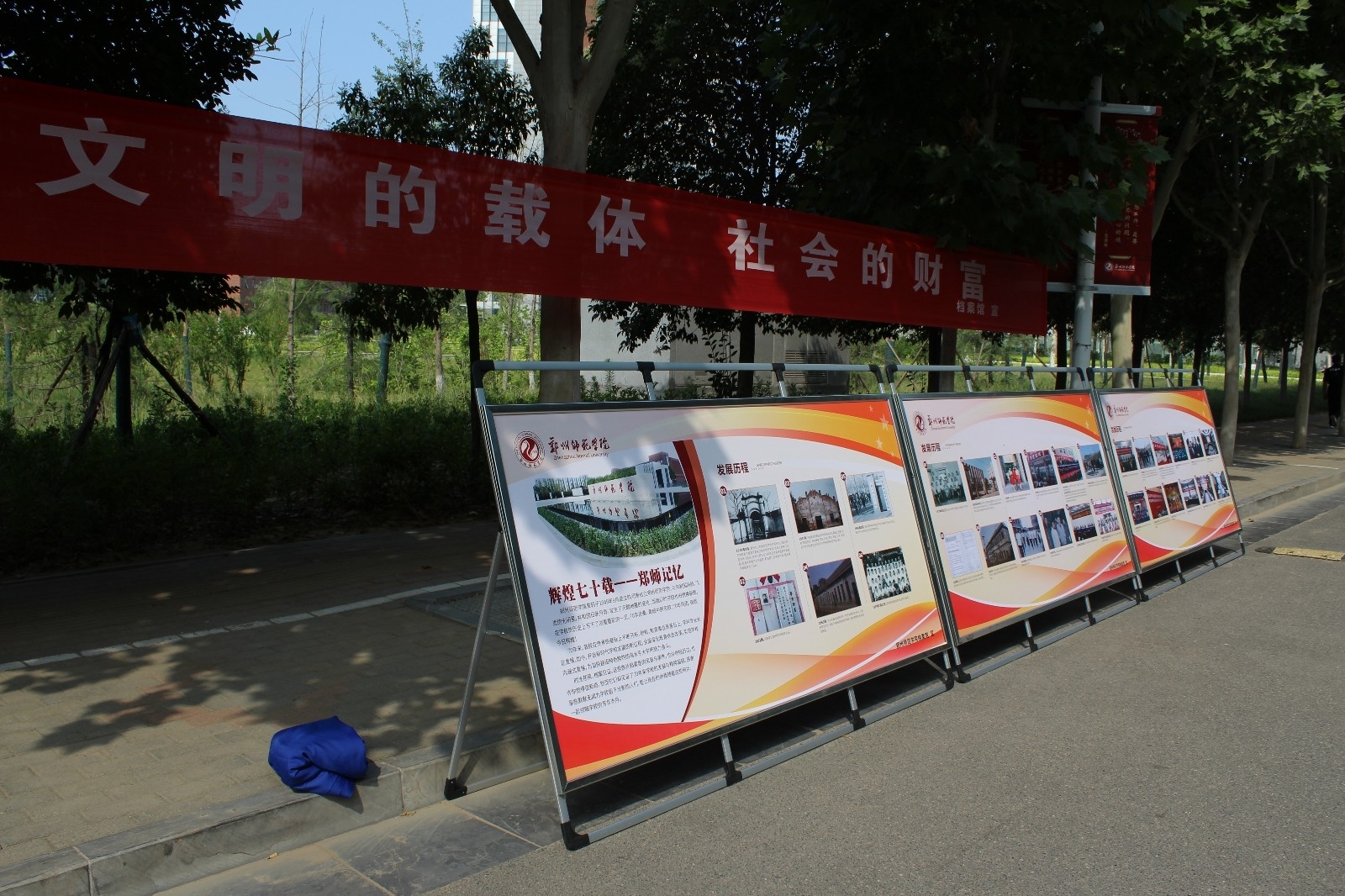 微信图片_20190612113152.jpg 微信图片_20190612113152.jpg