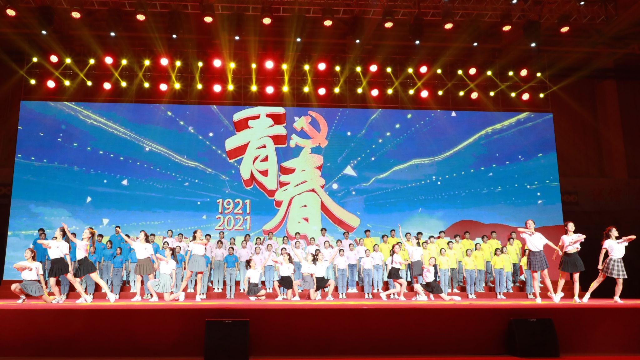 微信图片_20210628100623.jpg 微信图片_20210628100623.jpg