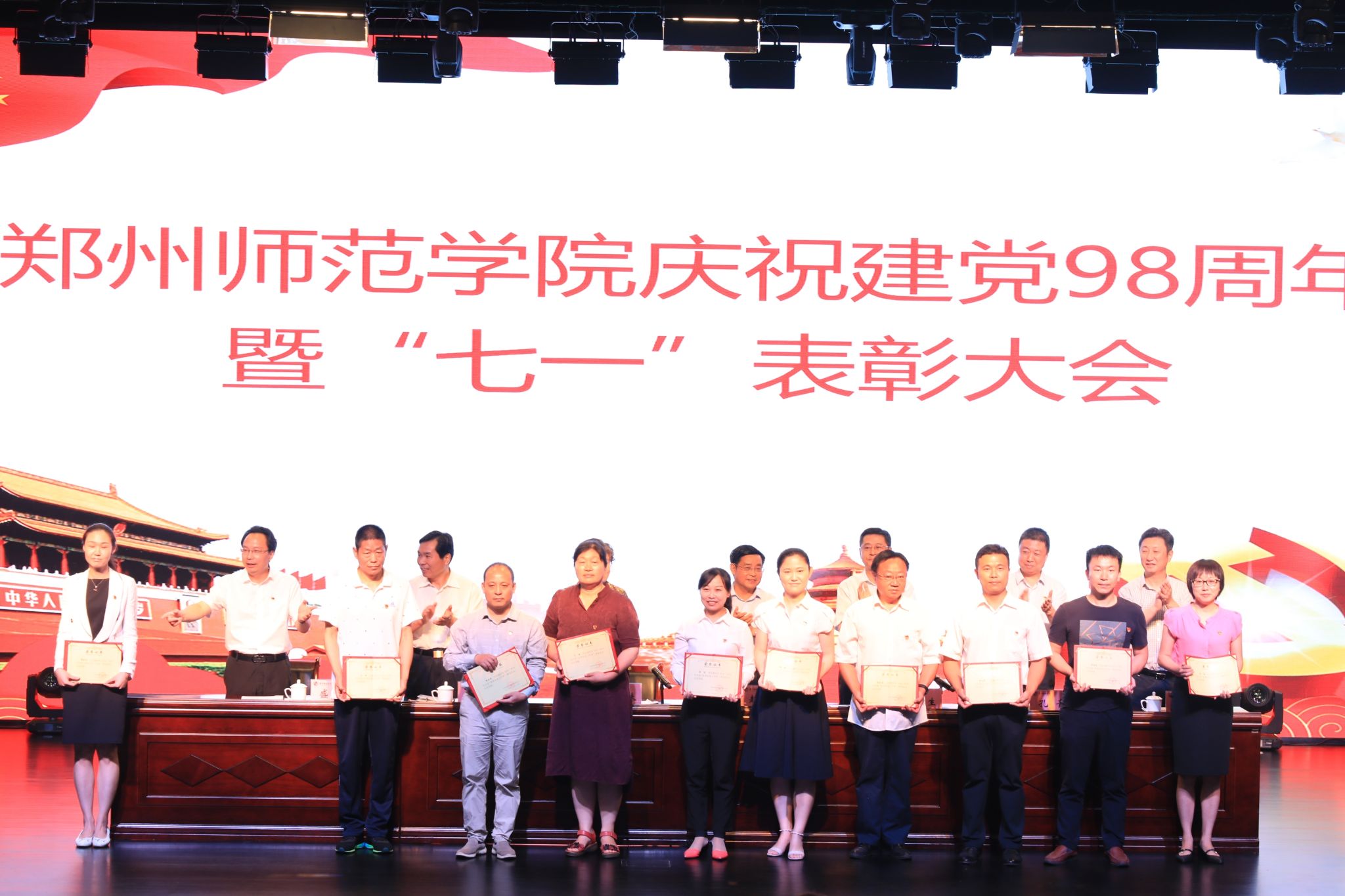 6N3A7035.JPG 6N3A7035.JPG