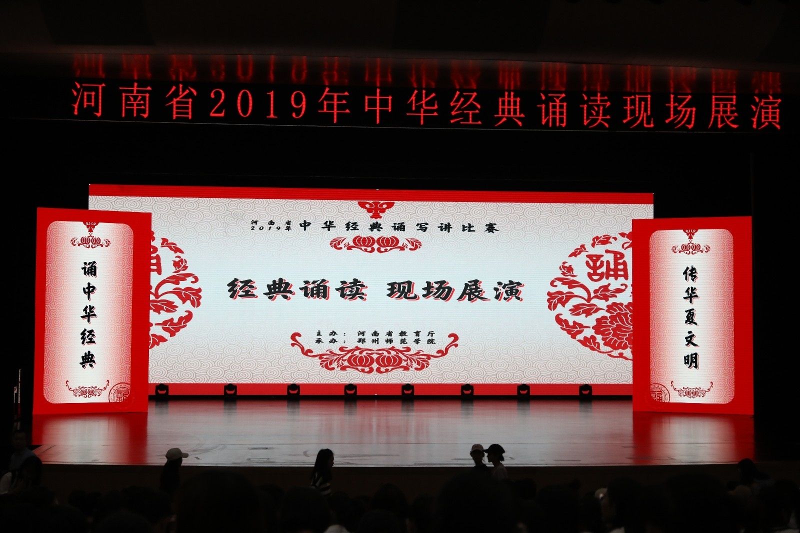 683A9091.JPG 683A9091.JPG