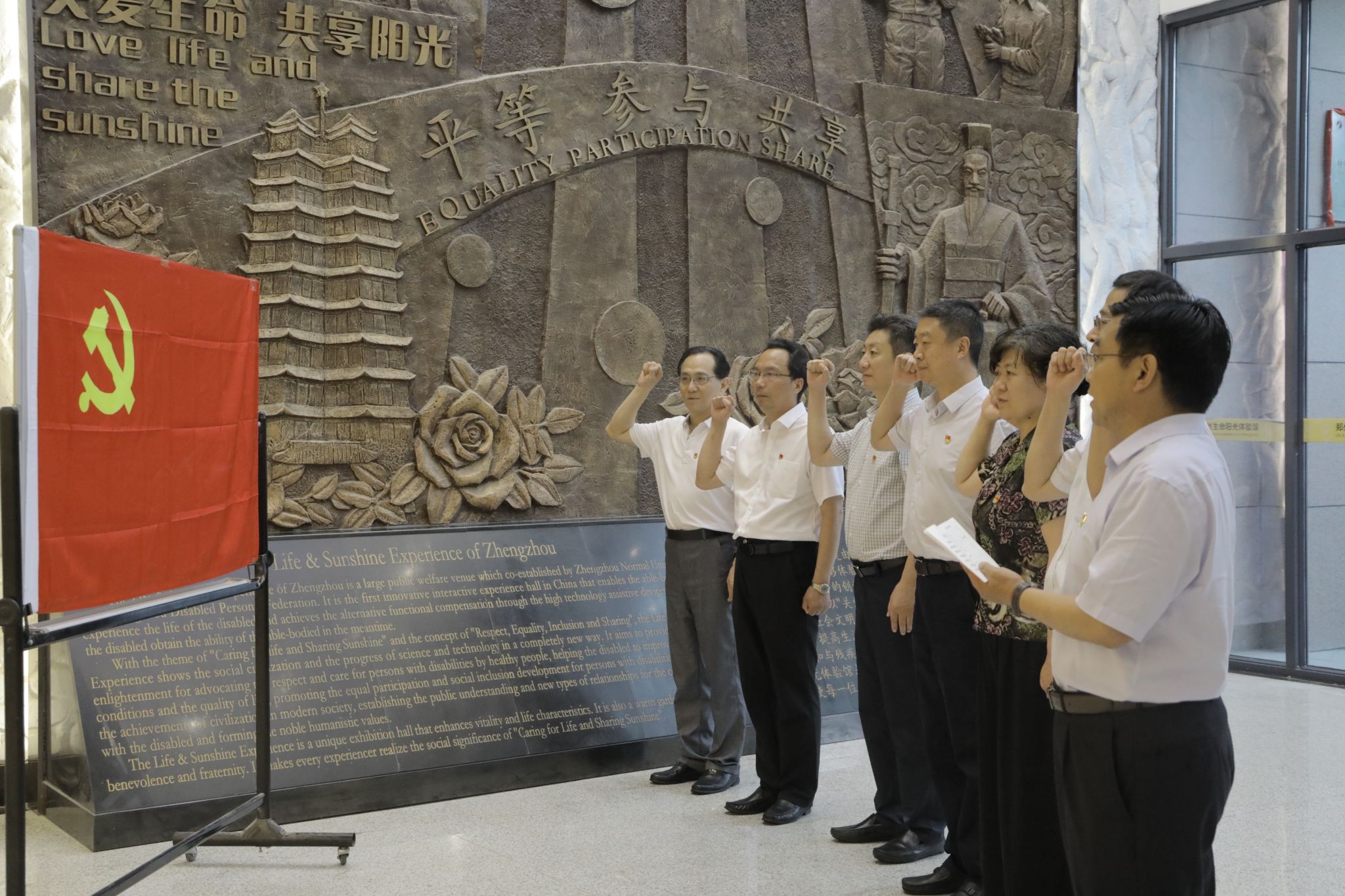 683A9802.JPG 683A9802.JPG