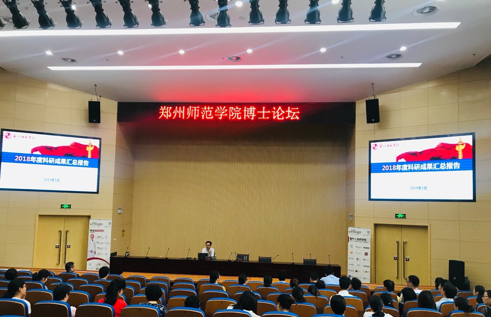 微信图片_20190621093338.jpg 微信图片_20190621093338.jpg