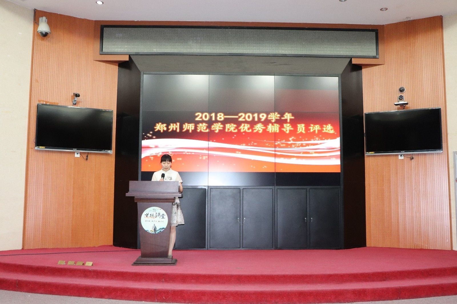 微信图片_20190625171709.jpg 微信图片_20190625171709.jpg