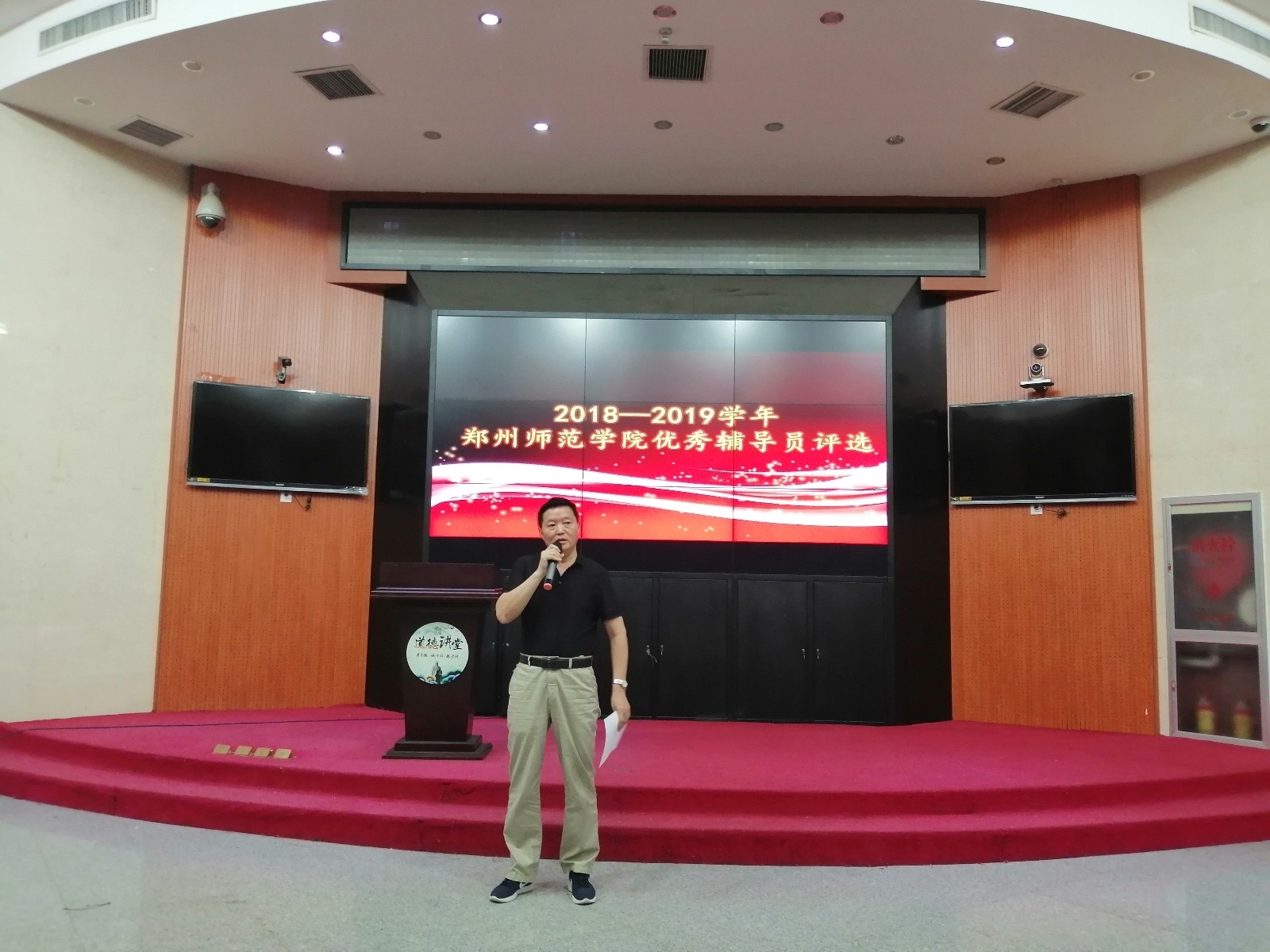 微信图片_20190625171619.jpg 微信图片_20190625171619.jpg