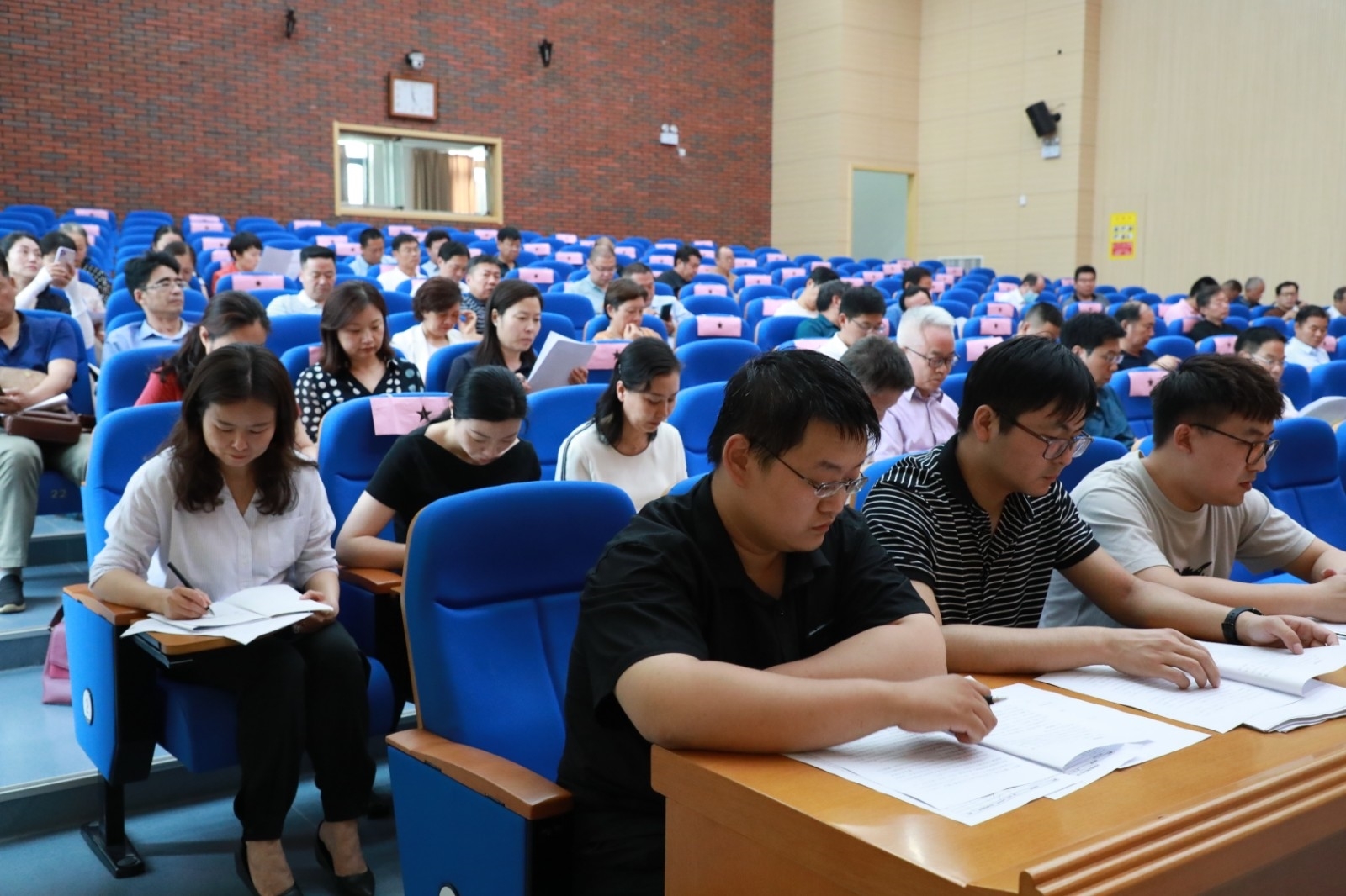 网络安全运行工作会议3.JPG 网络安全运行工作会议3.JPG